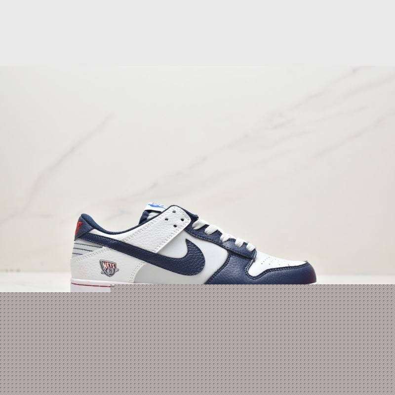 Nike Dunk